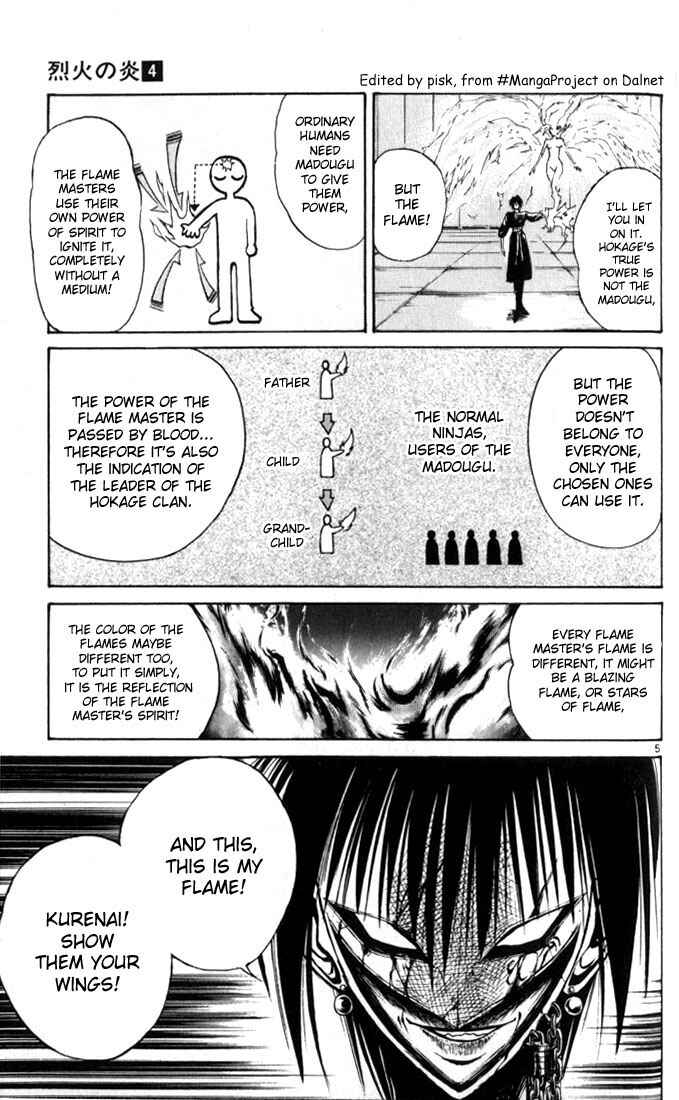 Chapter 33 - Page 4