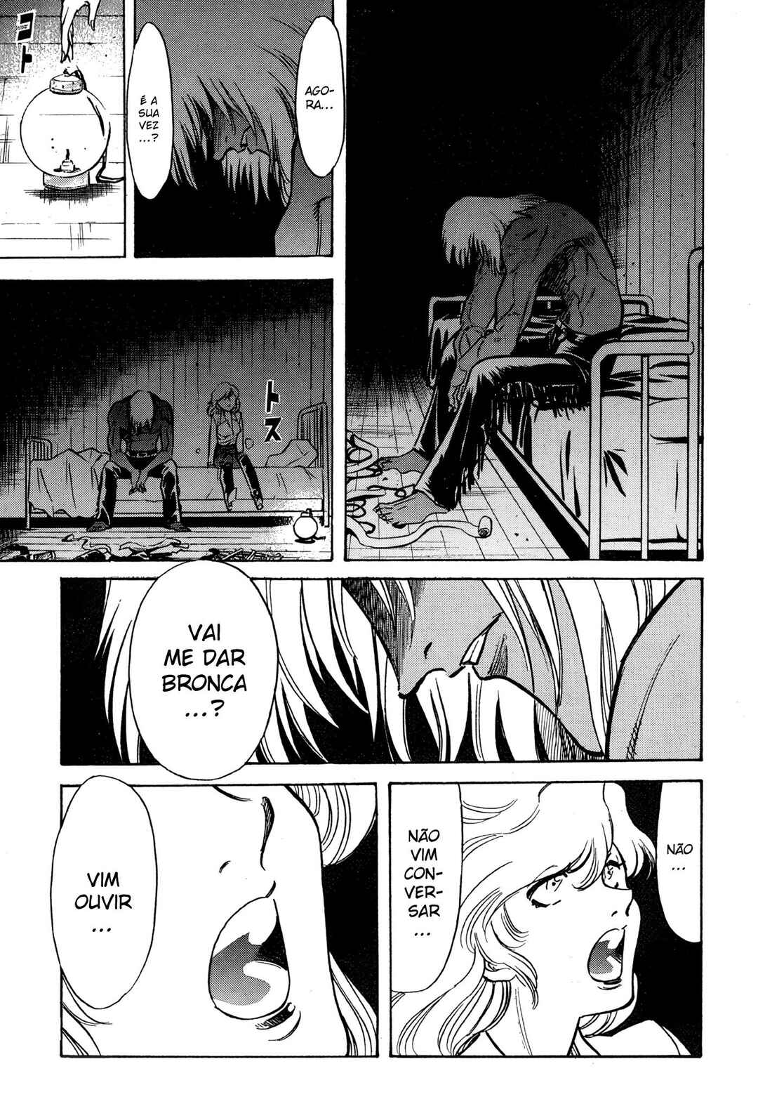 Chapter 119 - Page 23