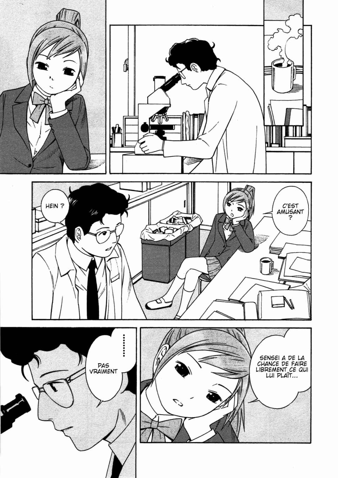 Chapter 7 - Page 17