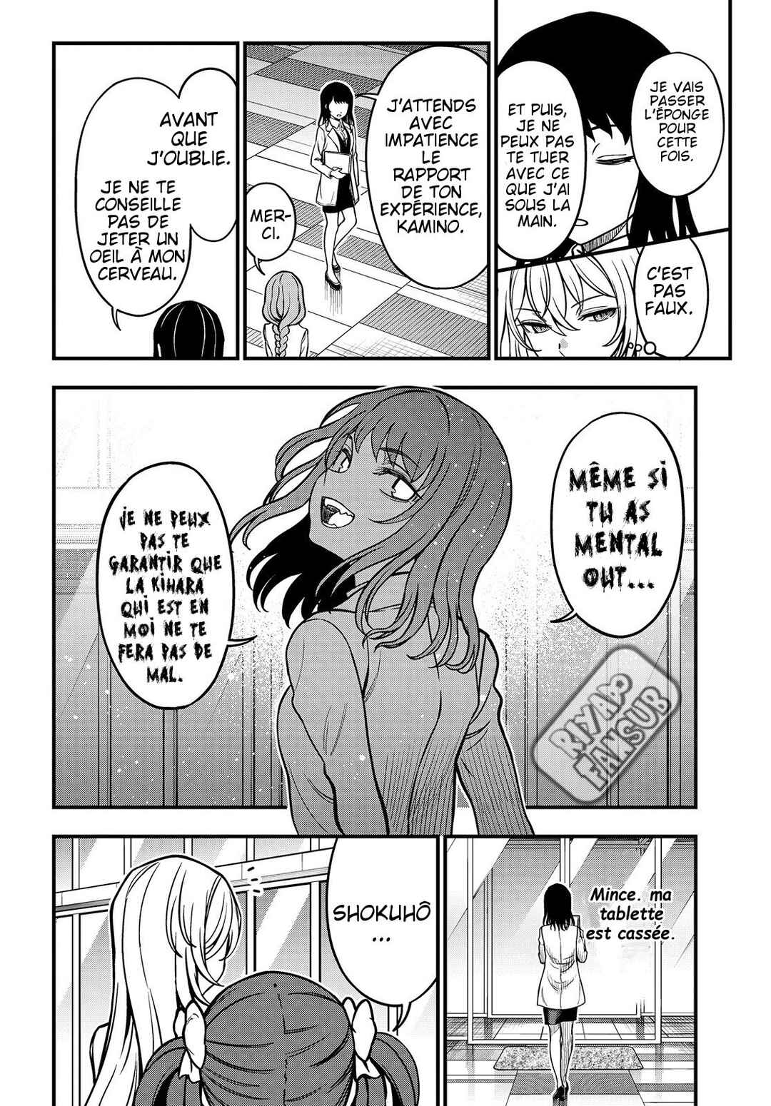 Chapter 19 - Page 12