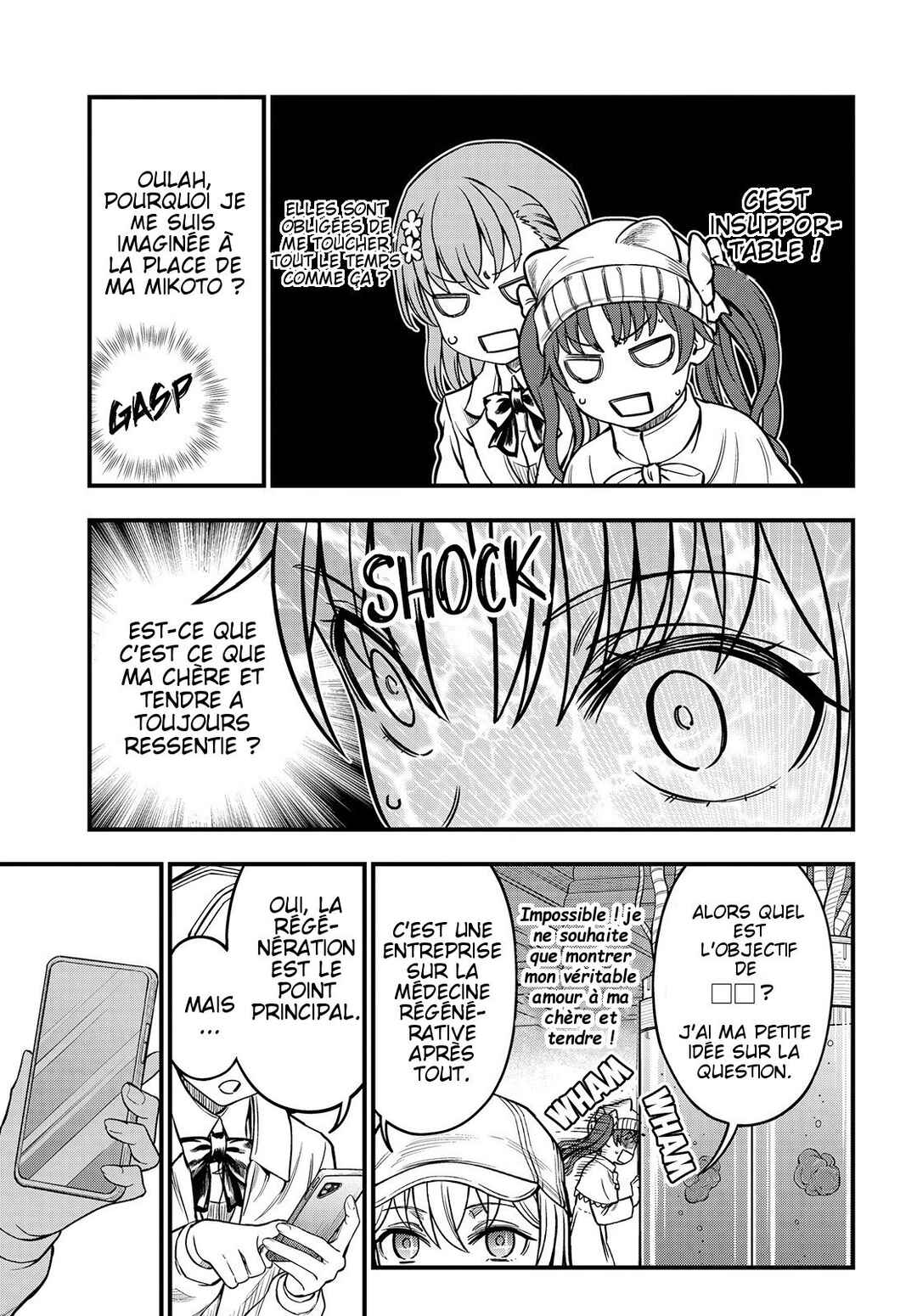 Chapter 19 - Page 21