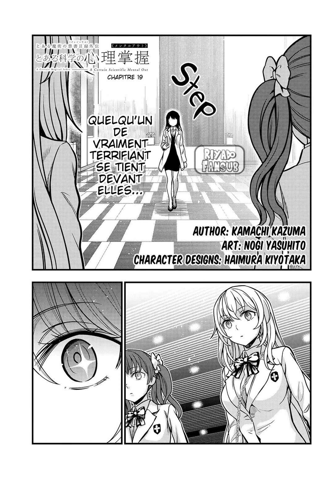 Chapter 19 - Page 3