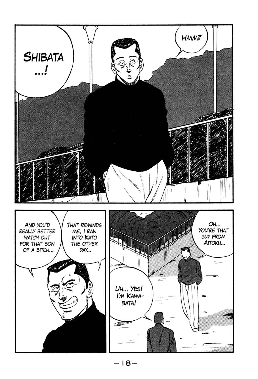 Chapter 172 - Page 18
