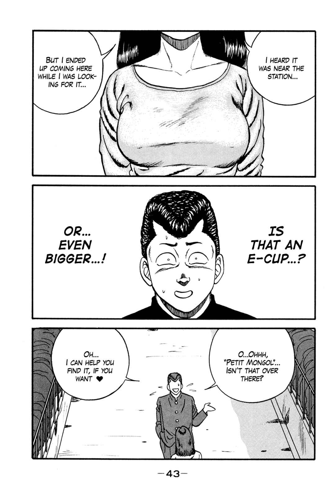 Chapter 172 - Page 43