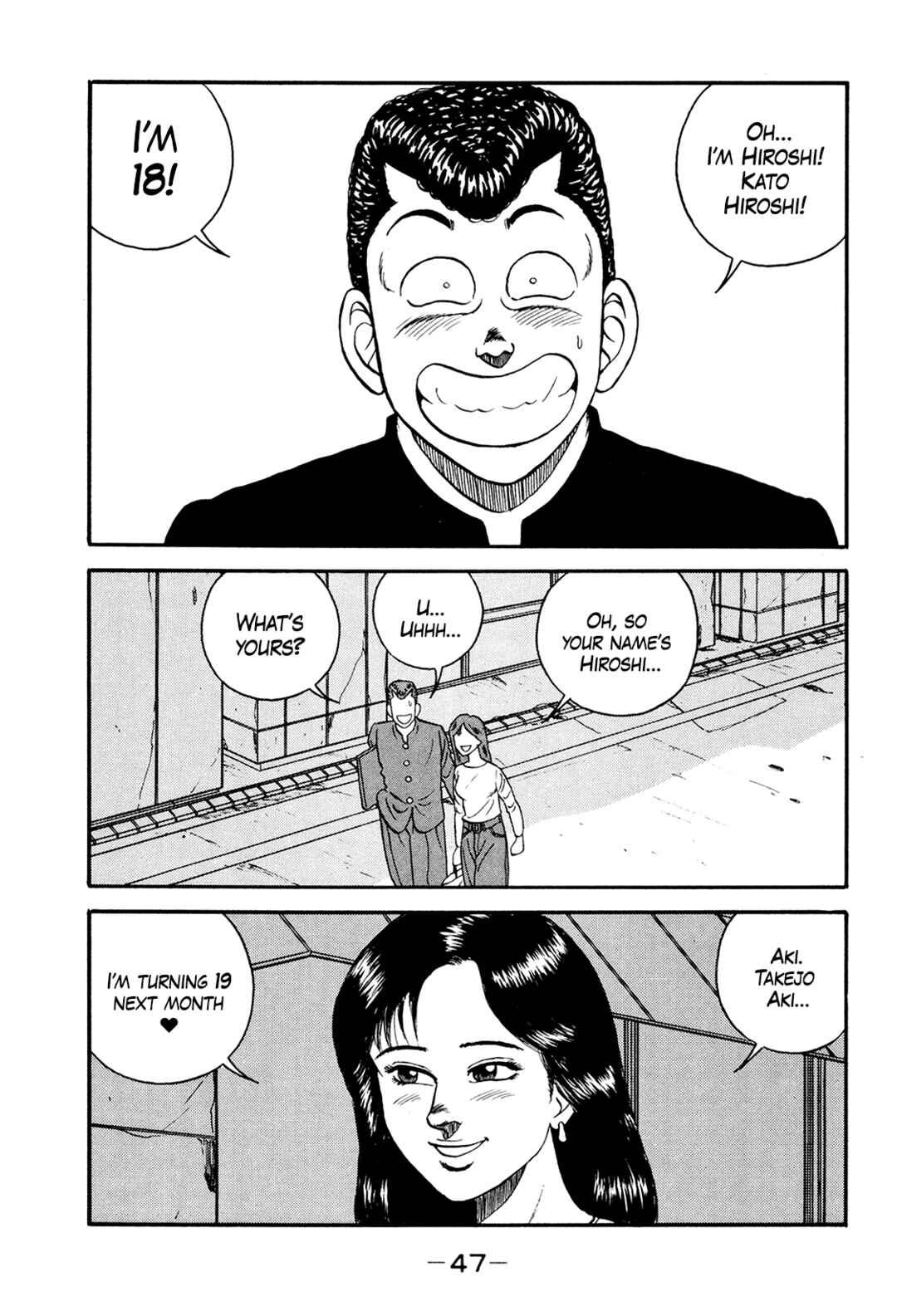 Chapter 172 - Page 47