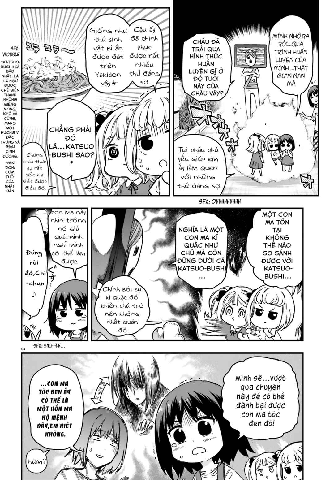 Chapter 139 - Page 4