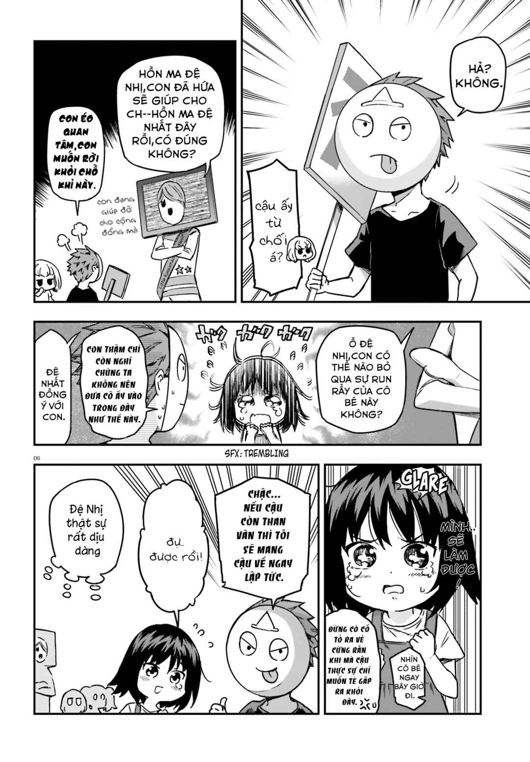 Chapter 139 - Page 6