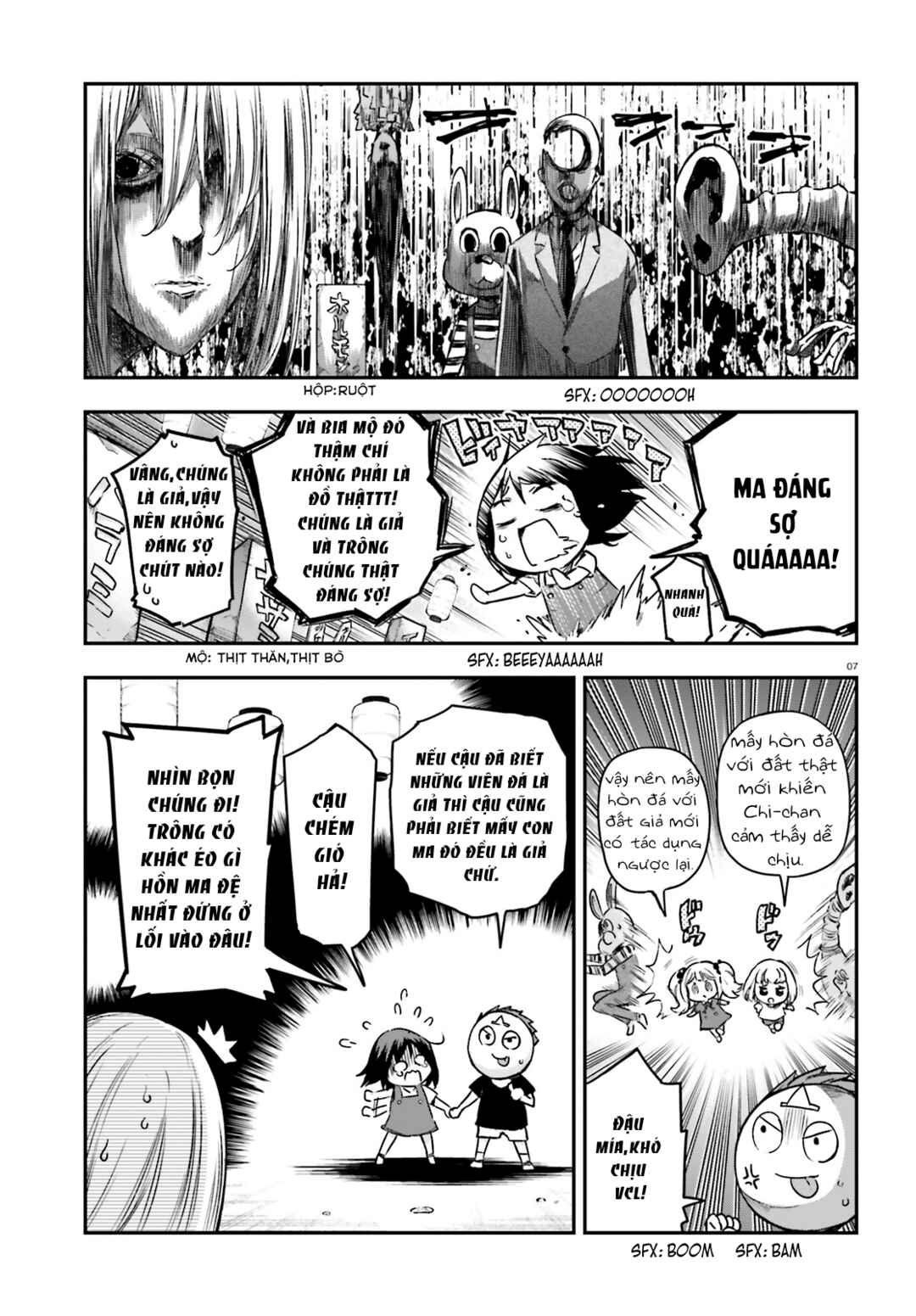 Chapter 139 - Page 7