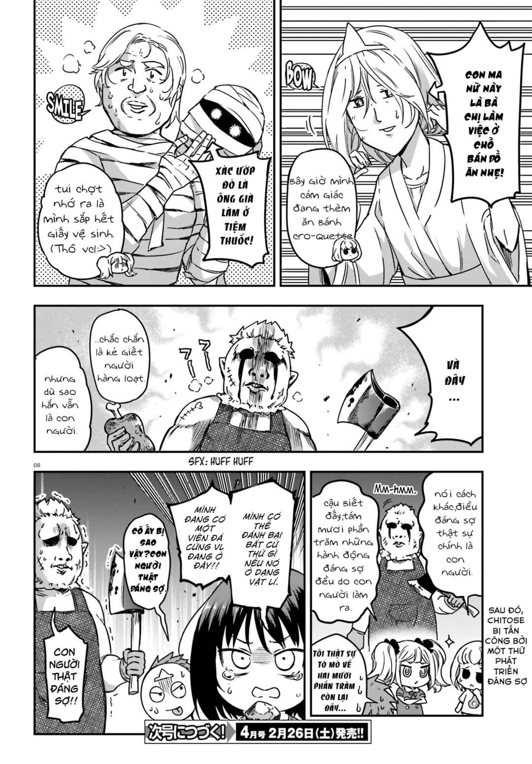 Chapter 139 - Page 8