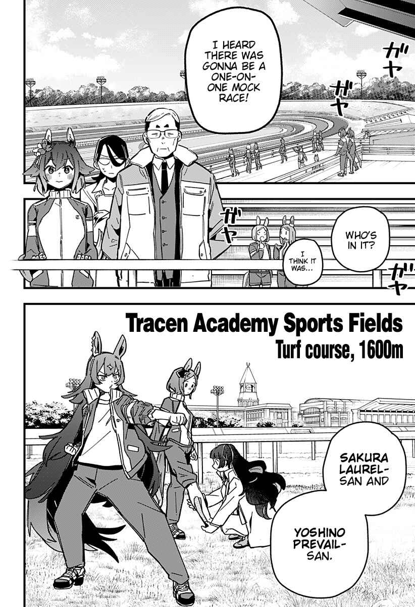 Chapter 3 - Page 4