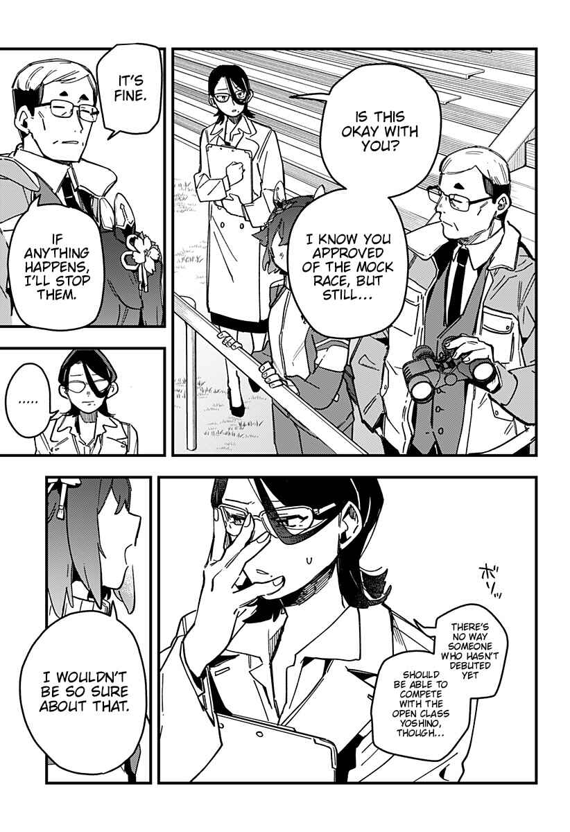 Chapter 3 - Page 7