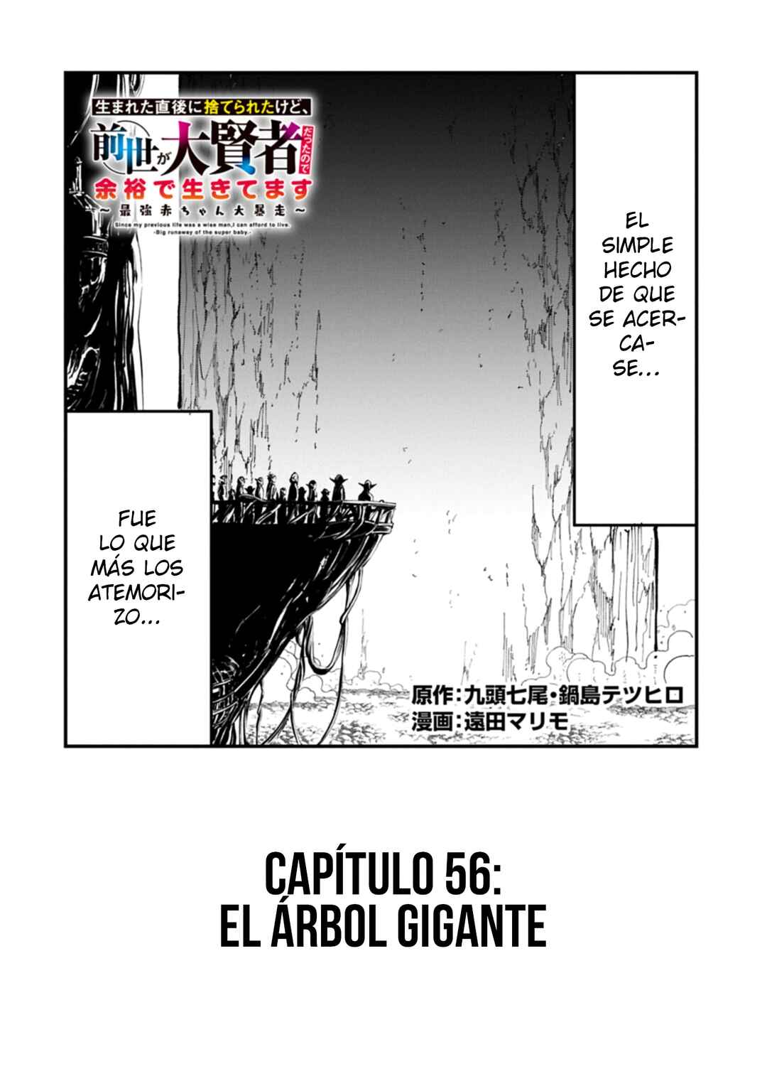 Chapter 59 - Page 4