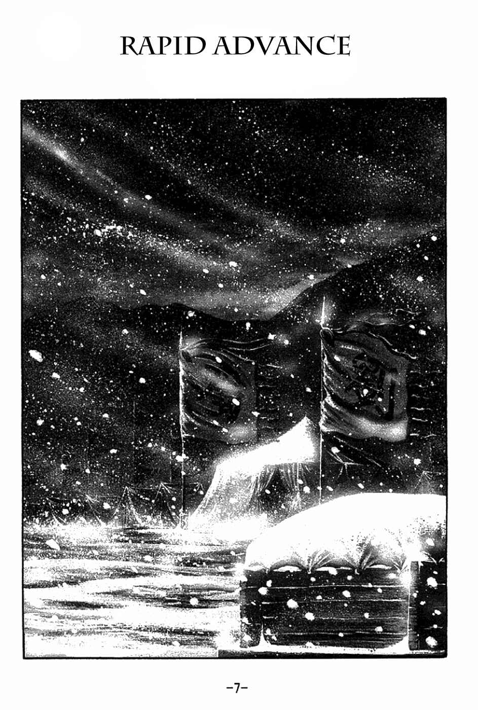 Chapter 298 - Page 13