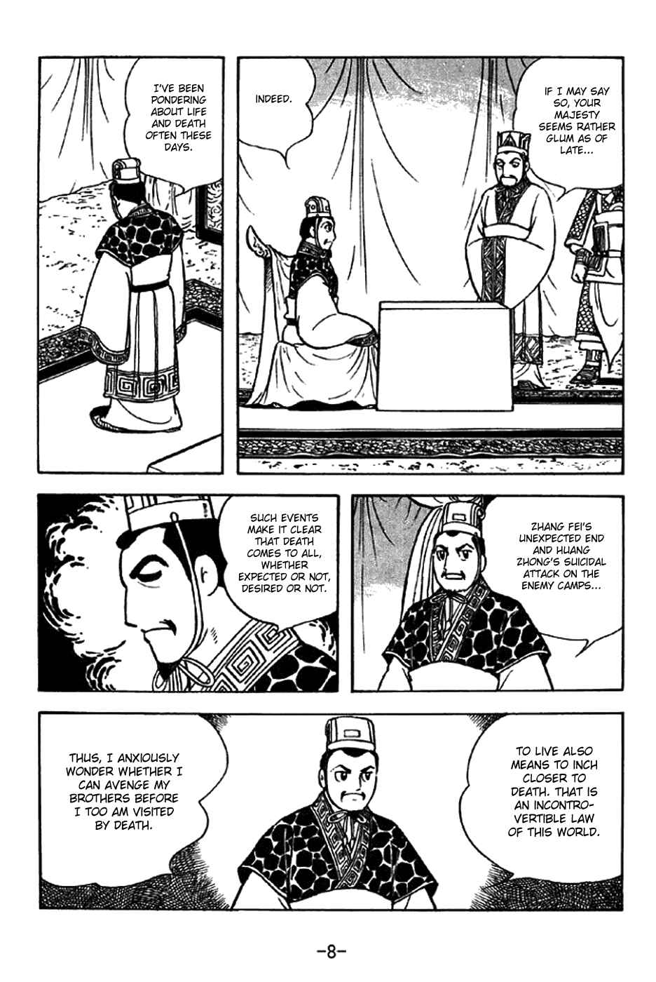 Chapter 298 - Page 14