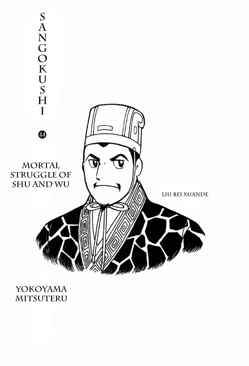 Chapter 298 - Page 2