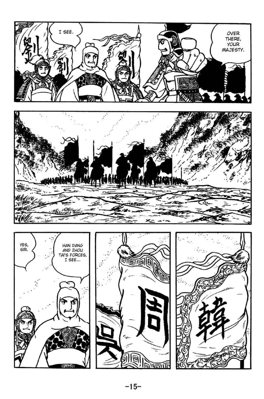 Chapter 298 - Page 21