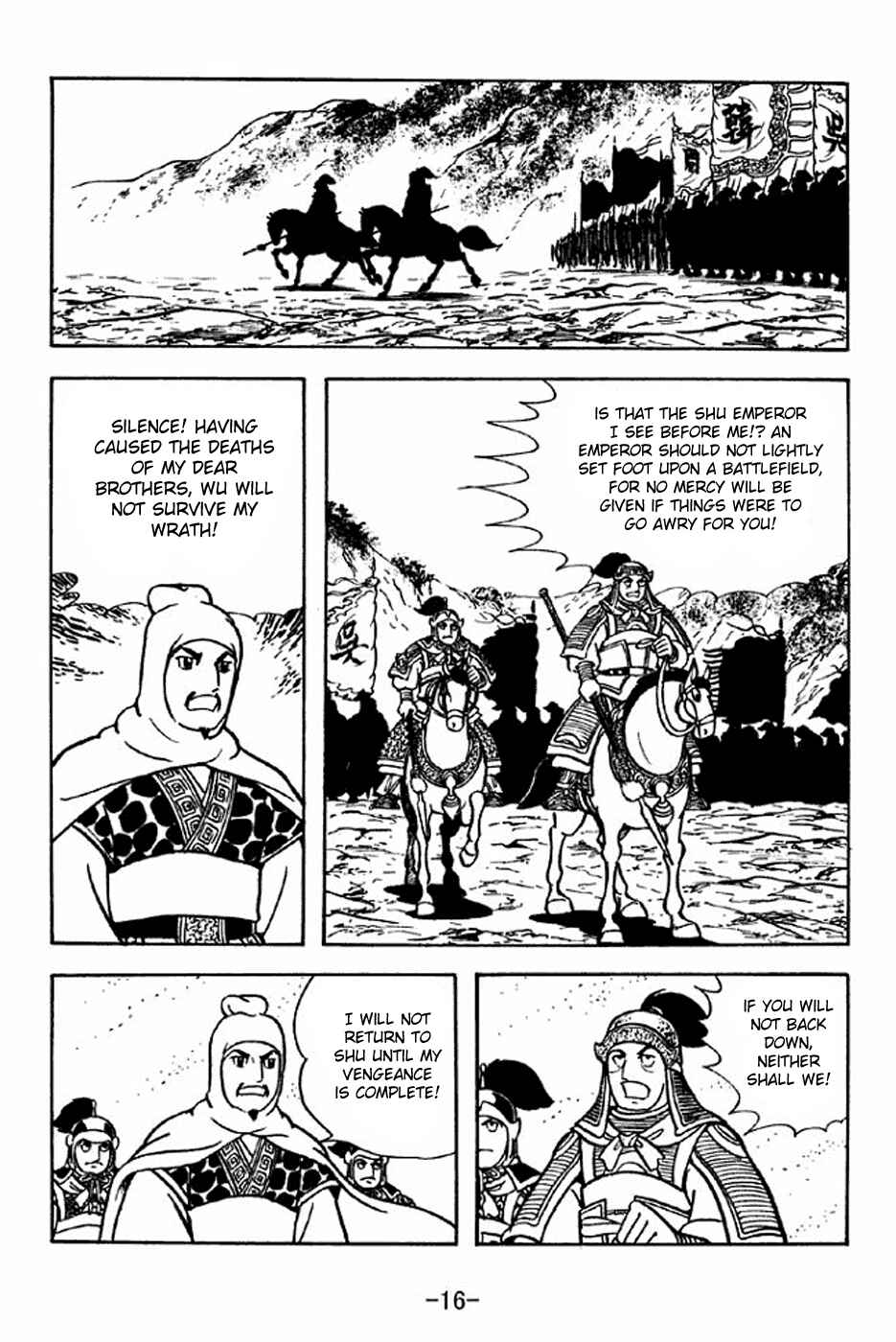 Chapter 298 - Page 22