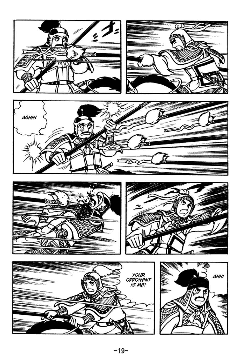 Chapter 298 - Page 25