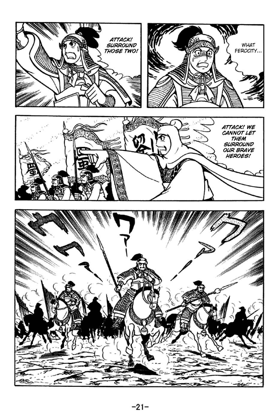 Chapter 298 - Page 27