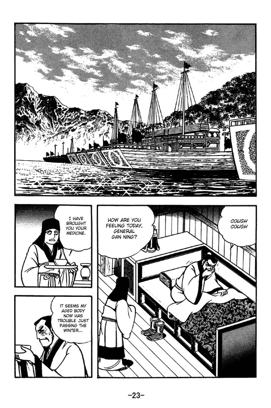Chapter 298 - Page 29