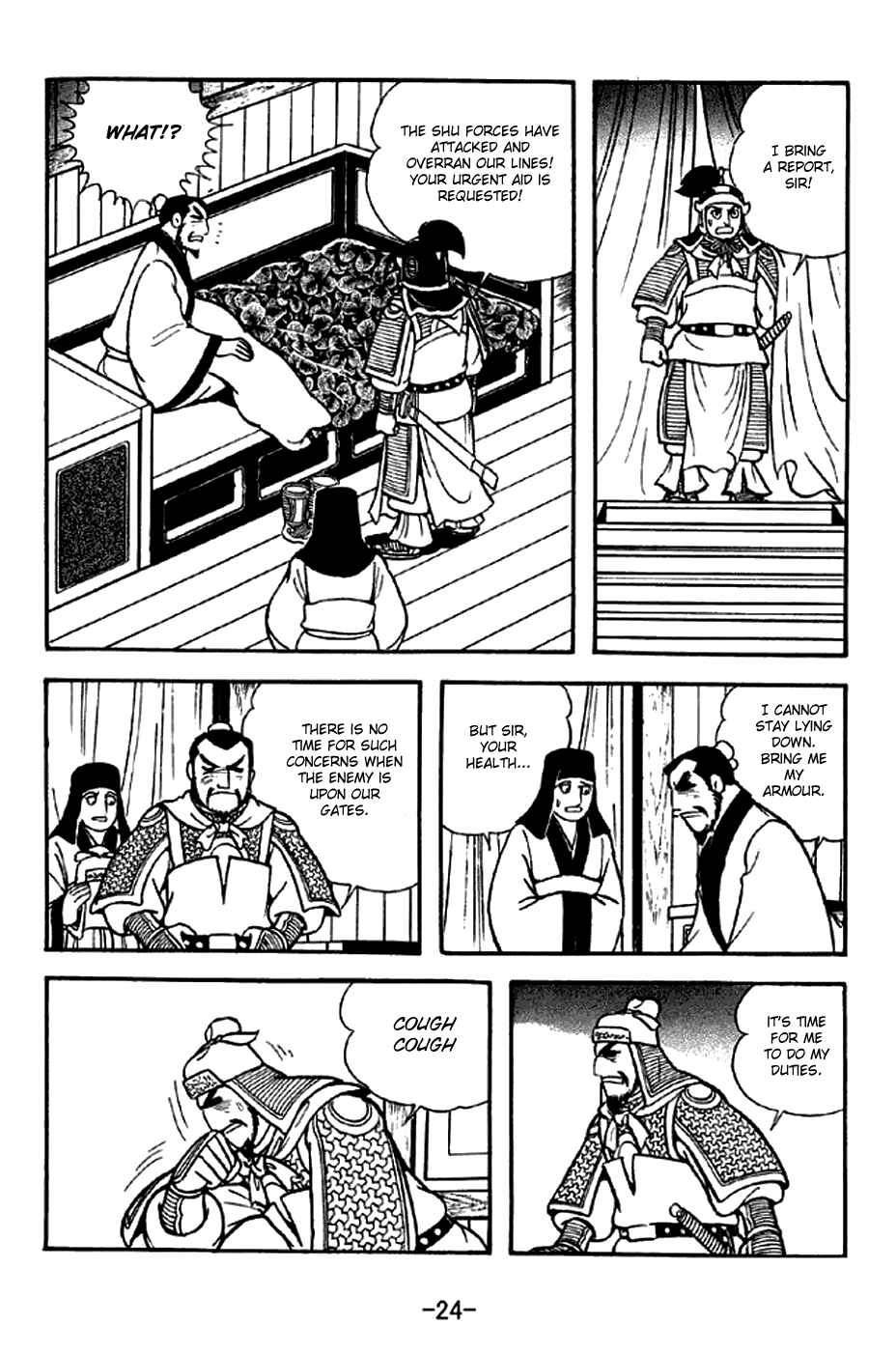 Chapter 298 - Page 30