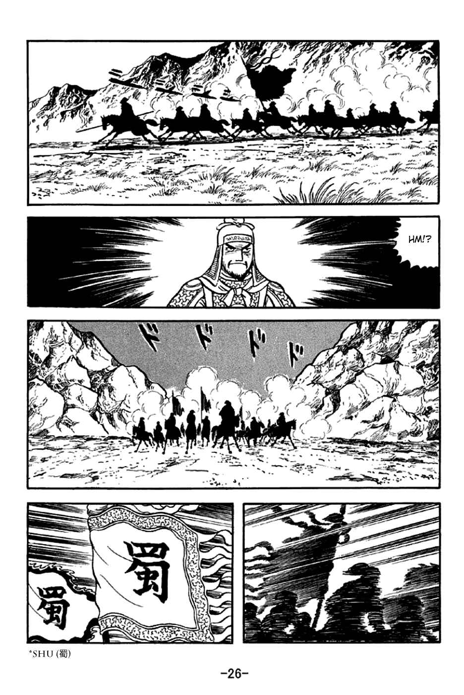 Chapter 298 - Page 32