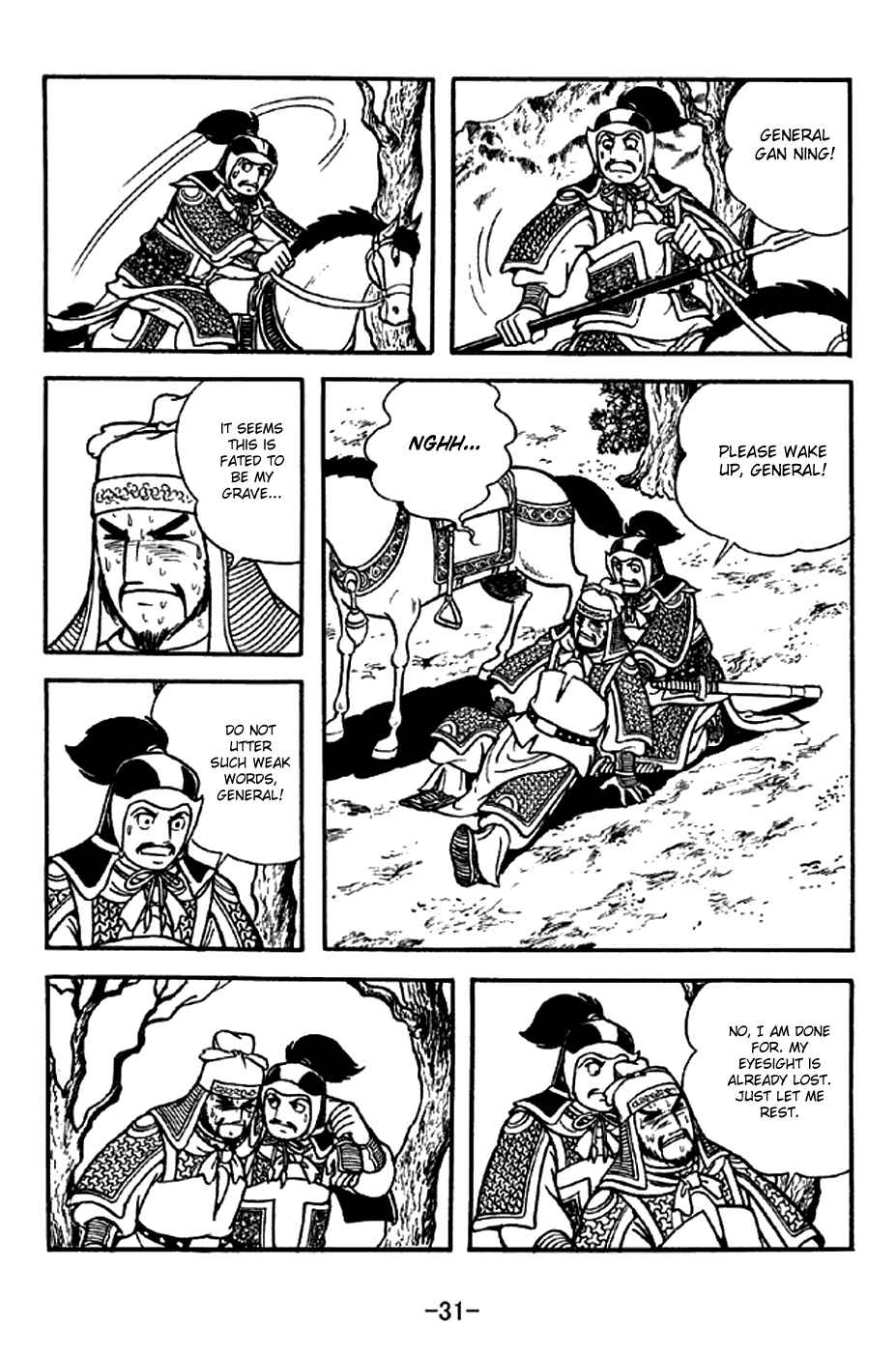 Chapter 298 - Page 37