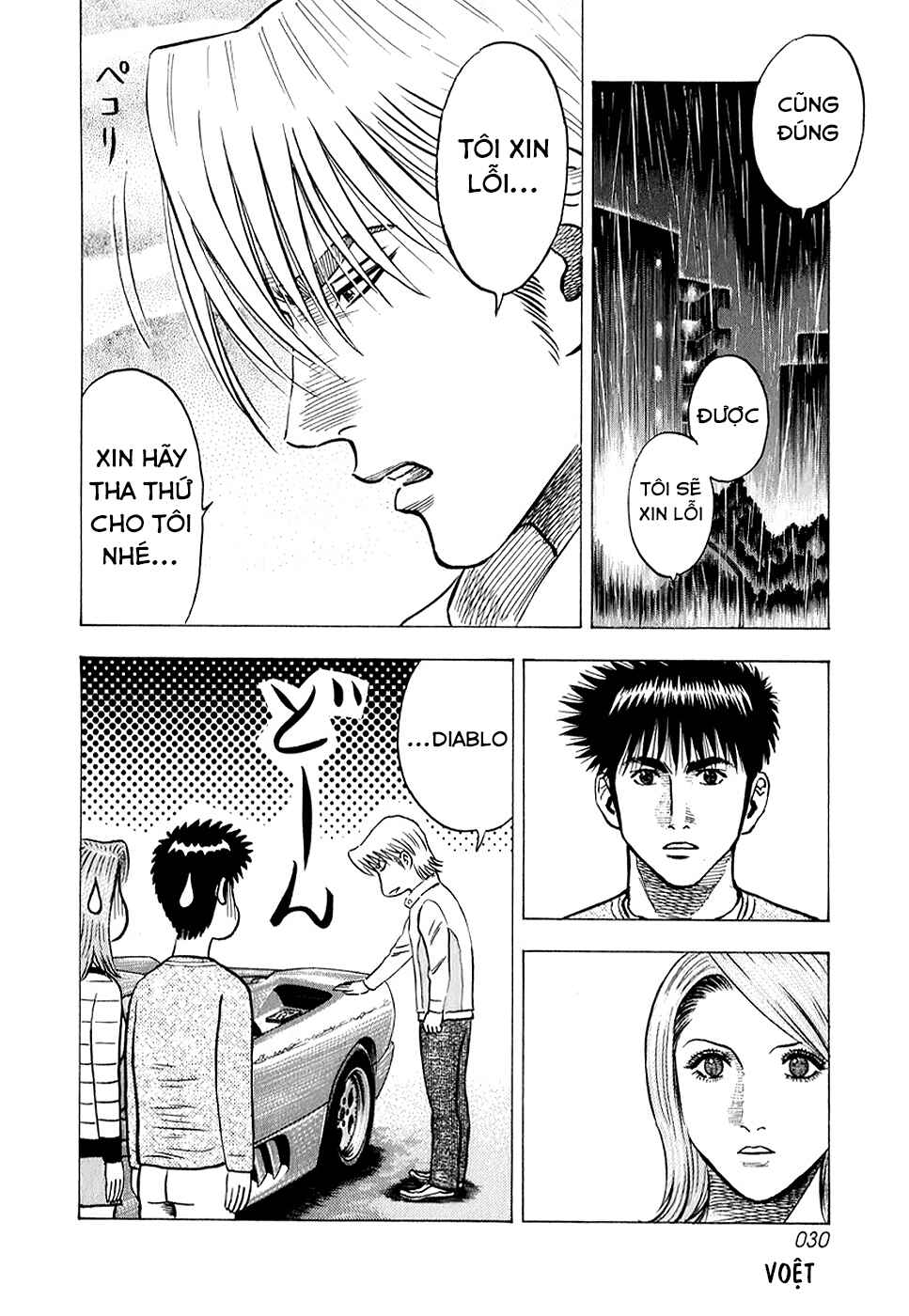 Chapter 134 - Page 12