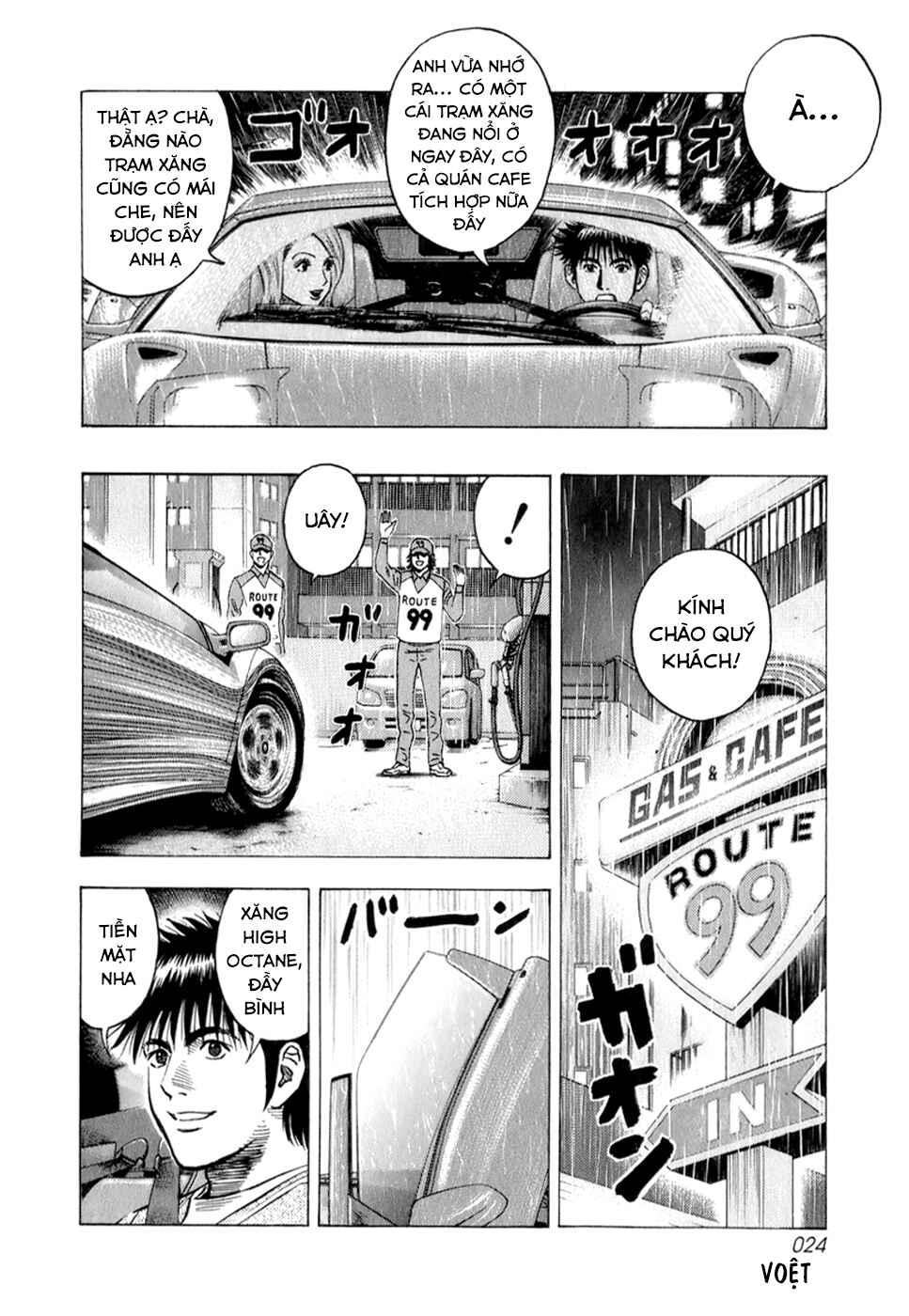 Chapter 134 - Page 7