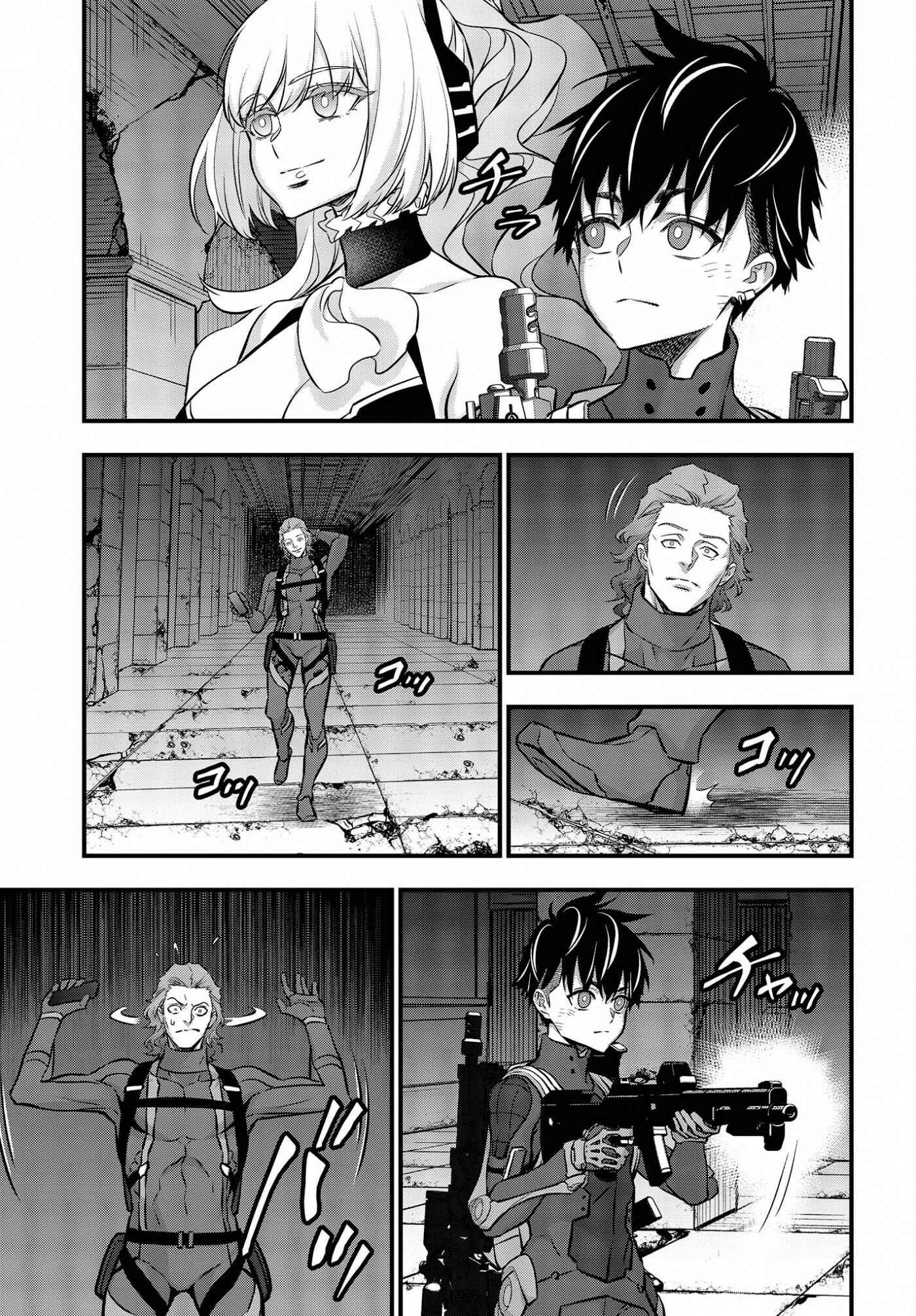 Chapter 28 - Page 20