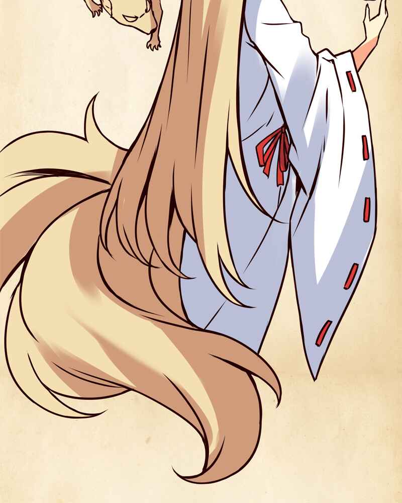 Chapter 123 - Page 28