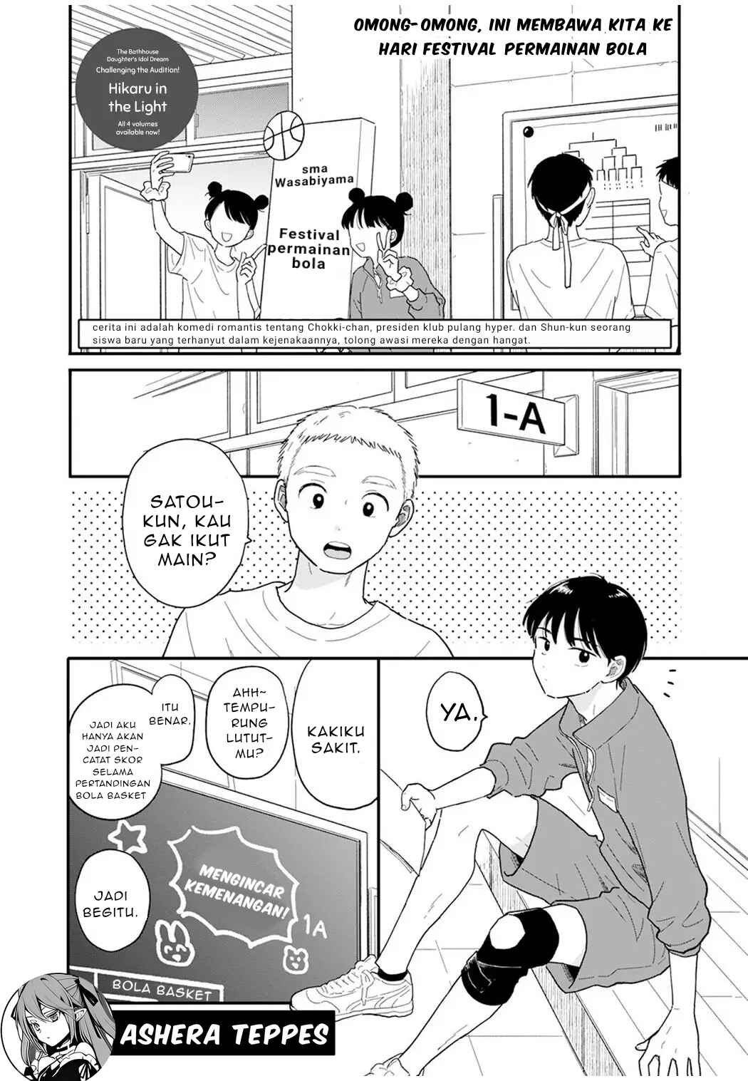 Chapter 4 - Page 3