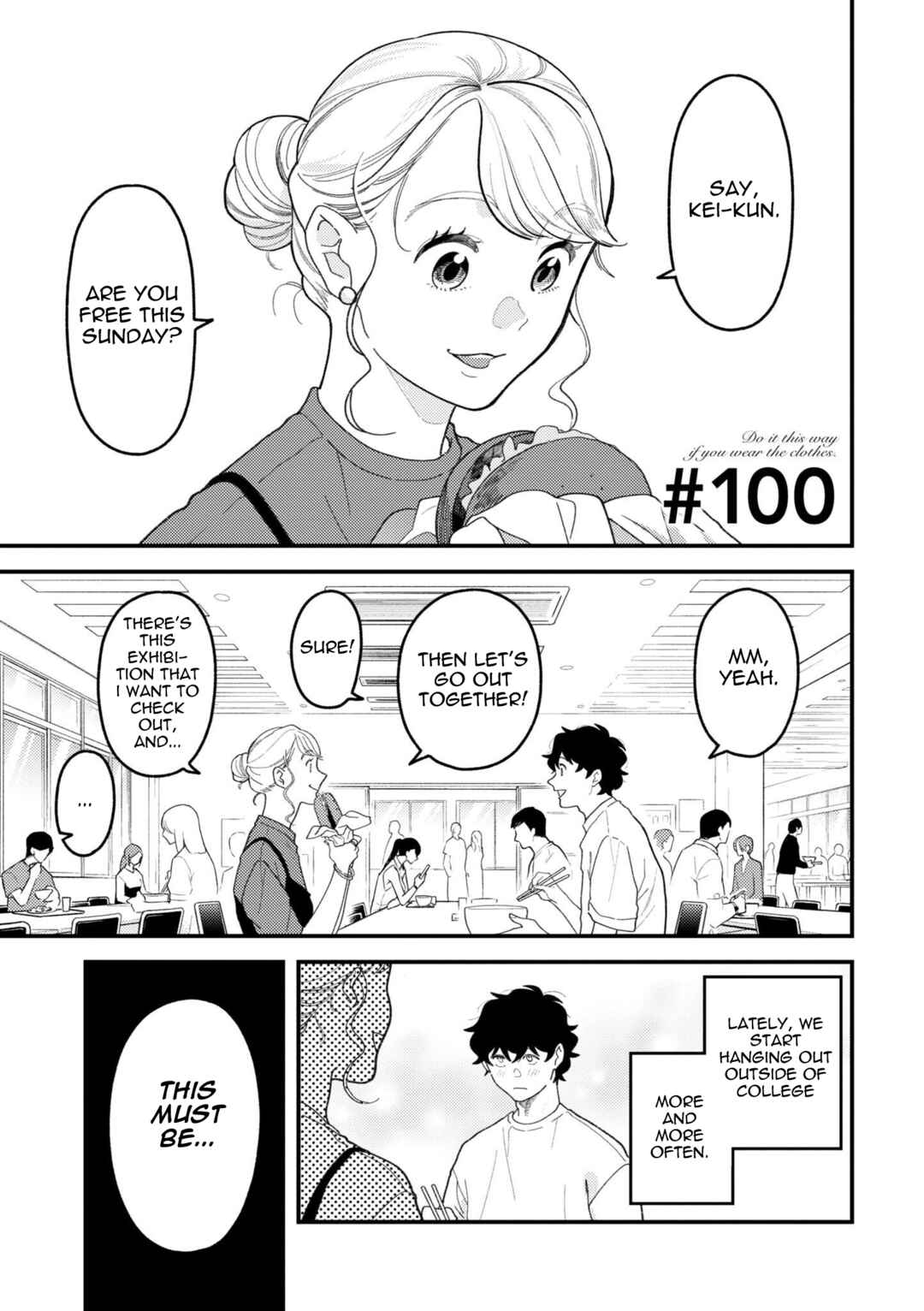Chapter 100 - Page 1