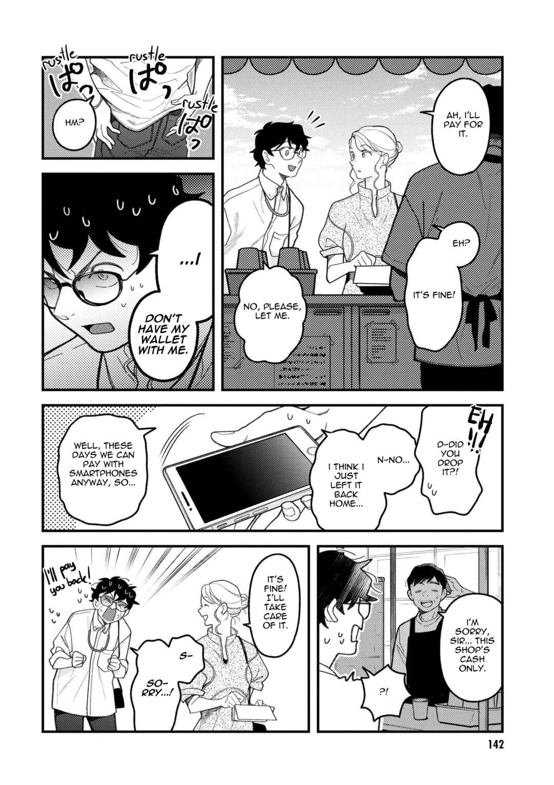 Chapter 100 - Page 16