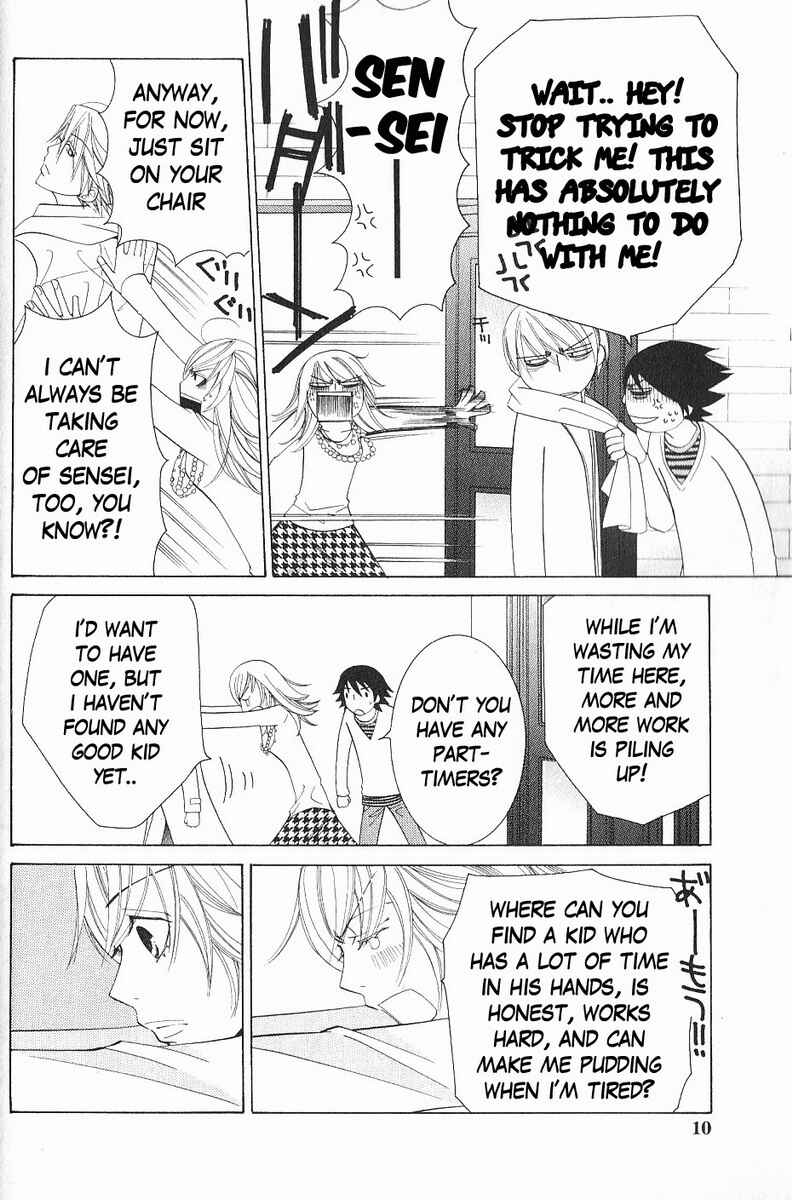 Chapter 40 - Page 14