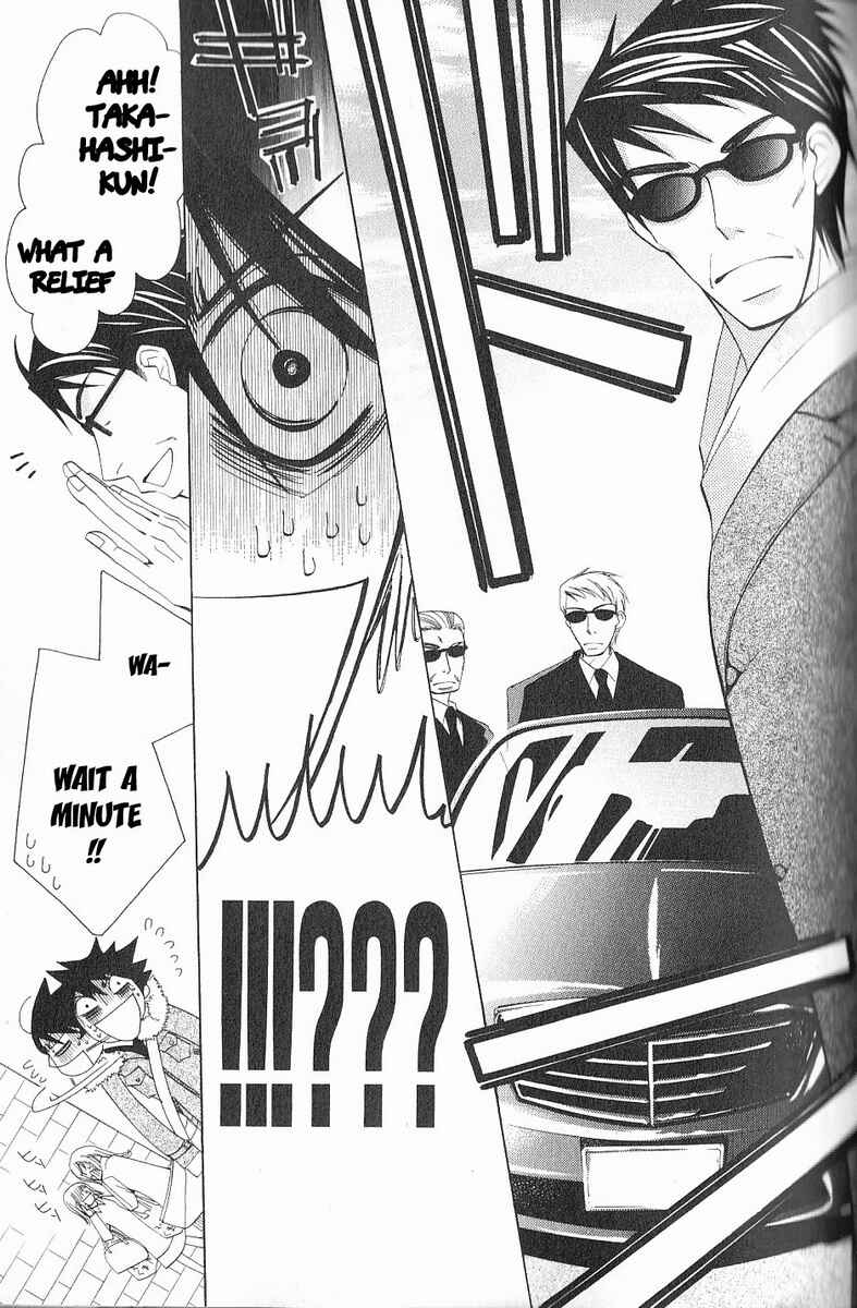 Chapter 40 - Page 31