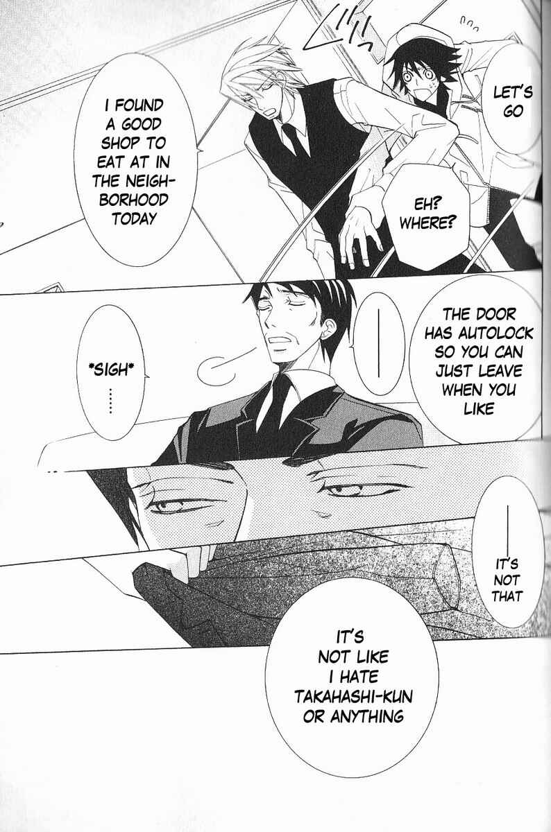 Chapter 40 - Page 43