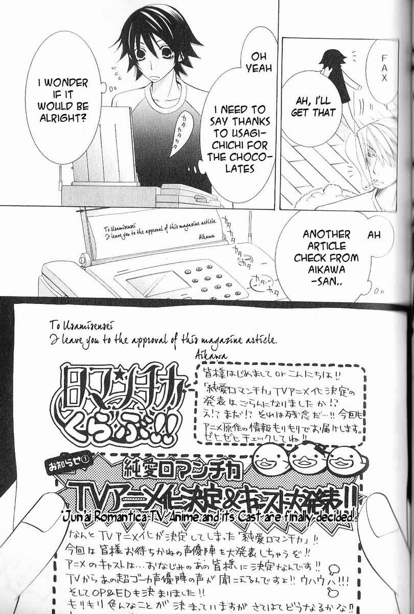 Chapter 40 - Page 69
