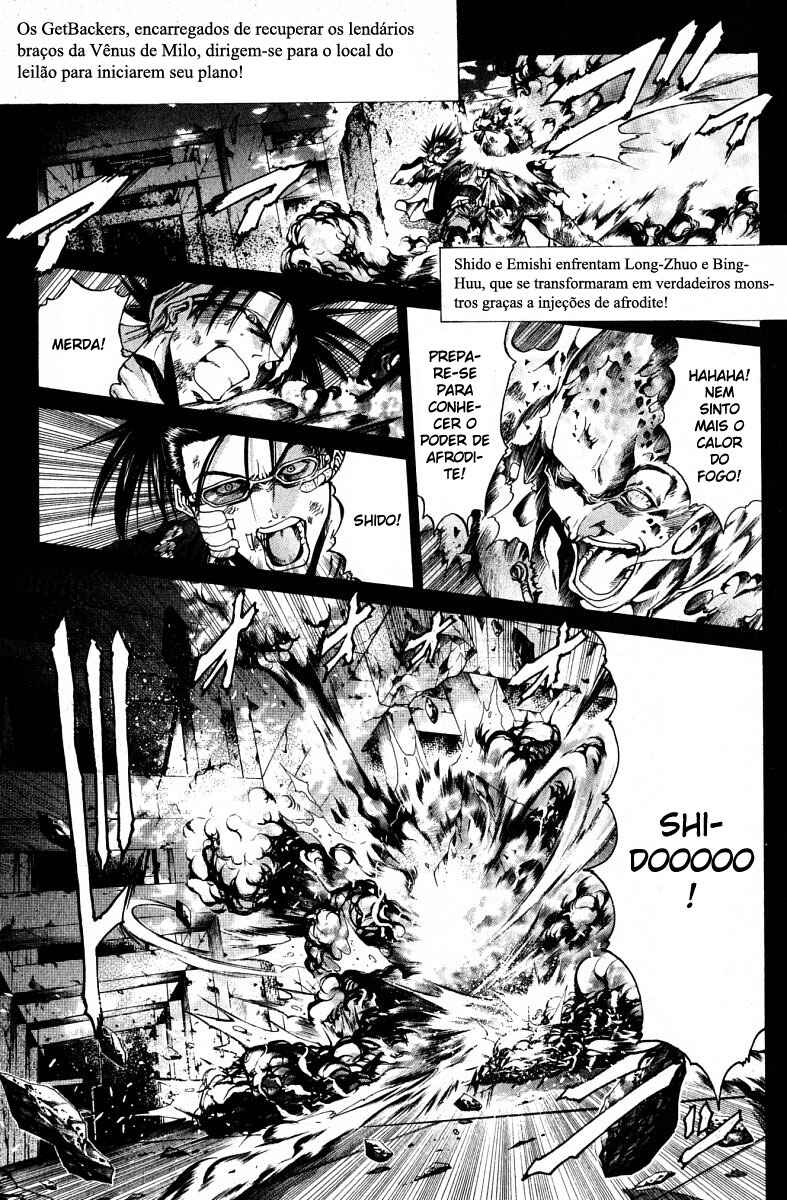 Chapter 104 - Page 1