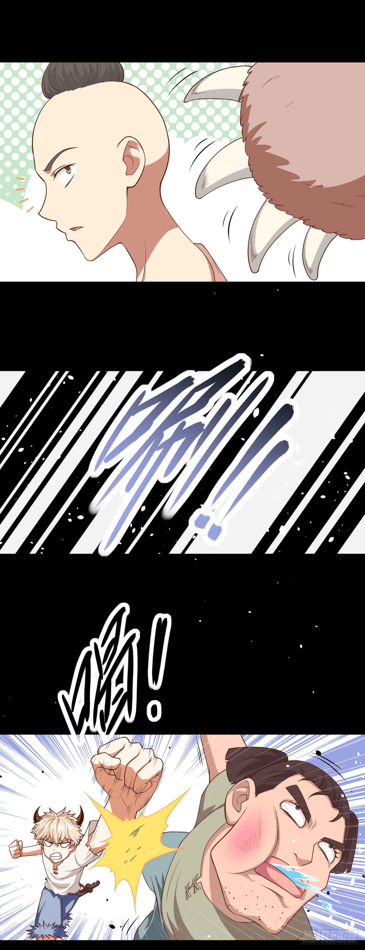Chapter 17 - Page 25