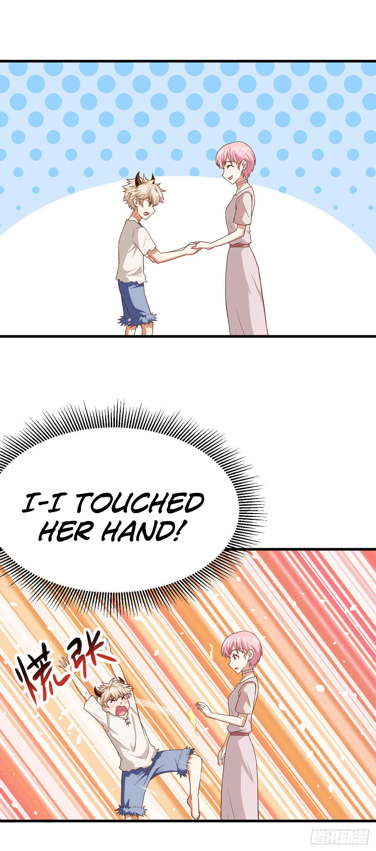 Chapter 17 - Page 5