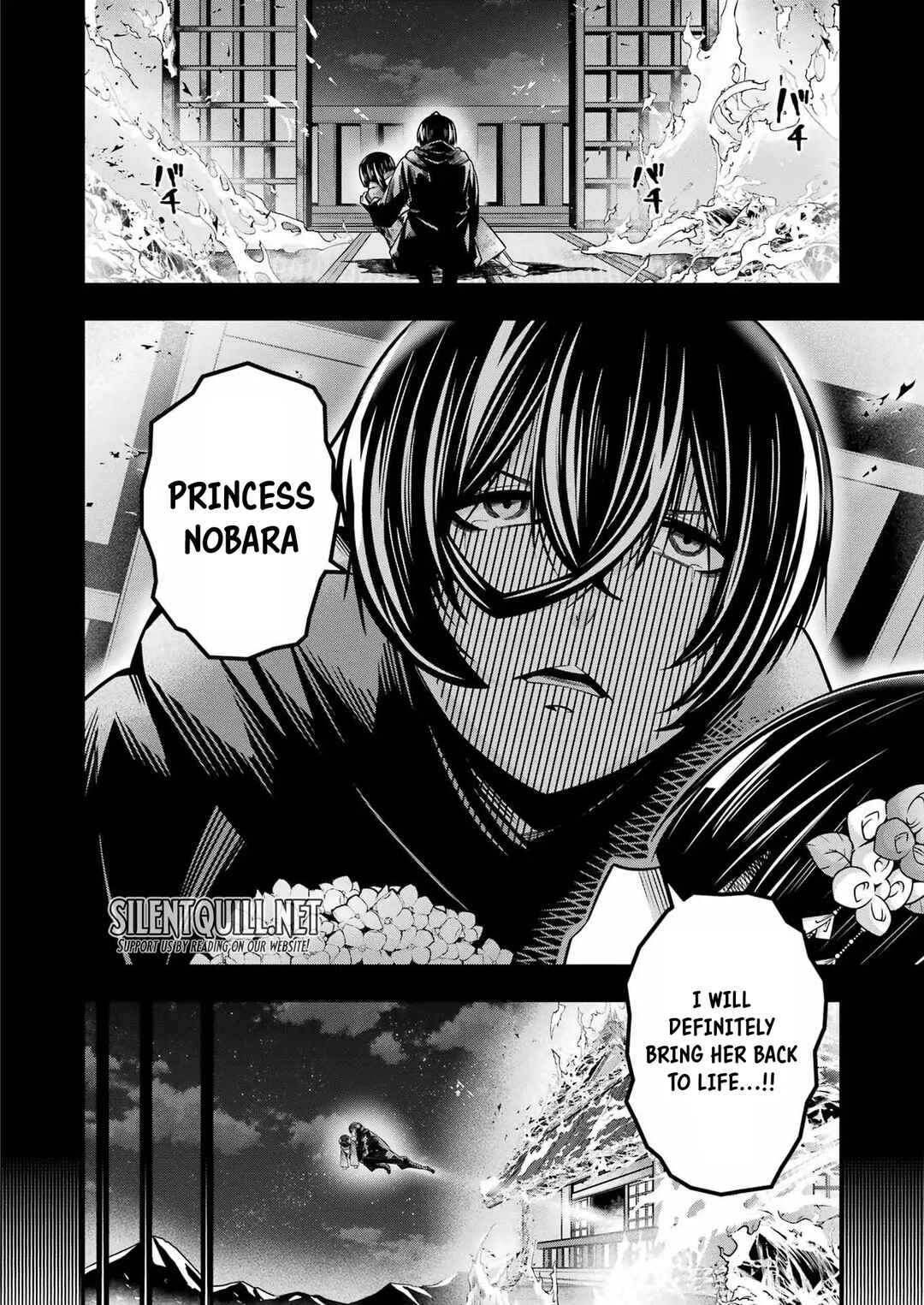 Chapter 21 - Page 21