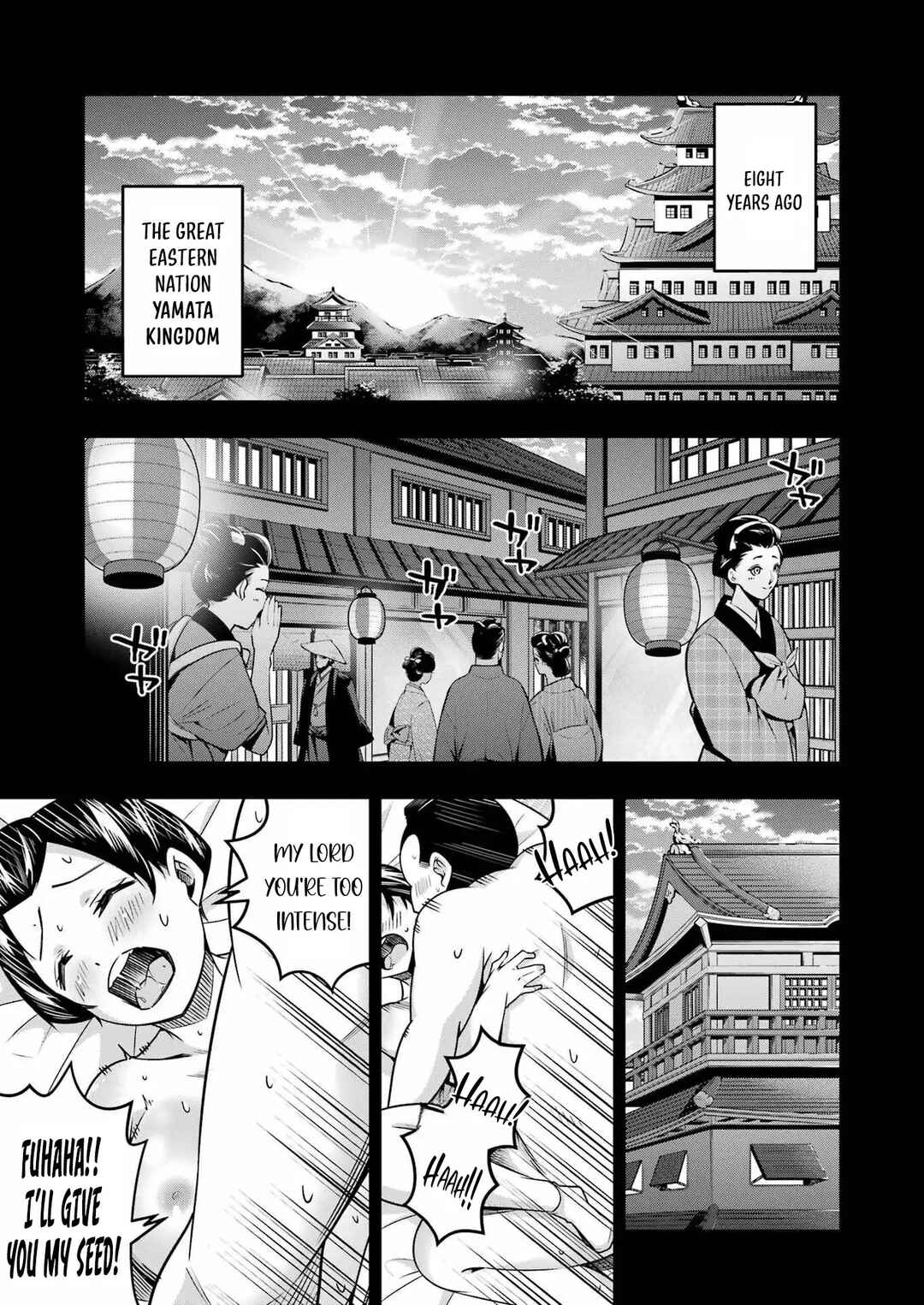 Chapter 21 - Page 4