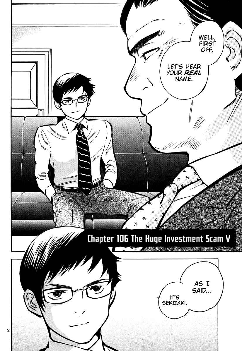 Chapter 106 - Page 2