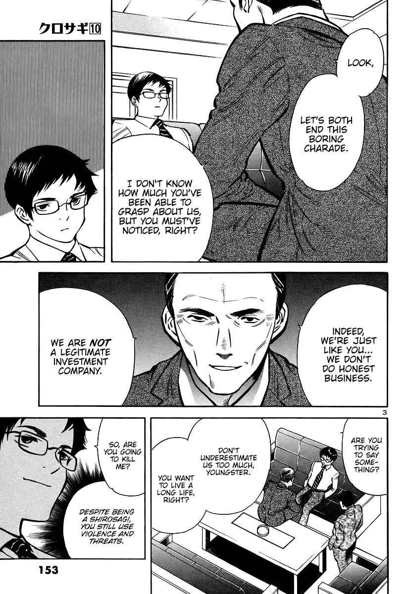 Chapter 106 - Page 3