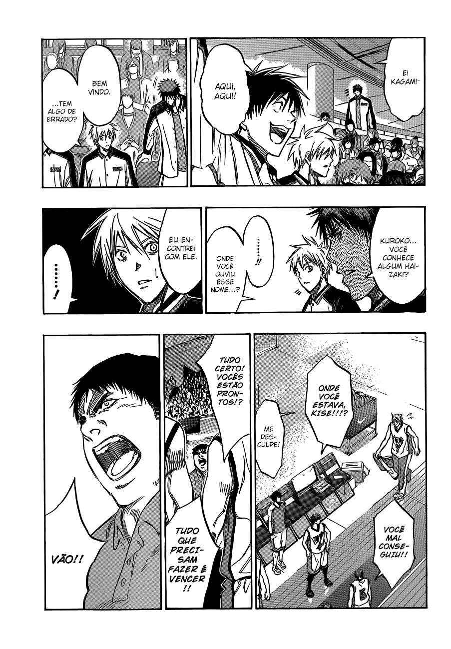 Chapter 170 - Page 17
