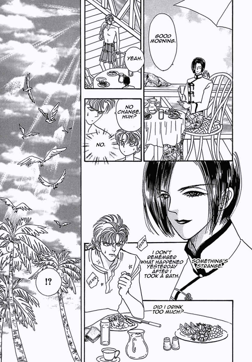 Chapter 30 - Page 44