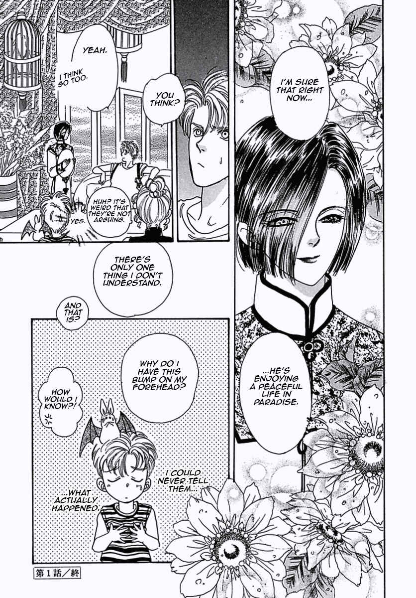 Chapter 30 - Page 70
