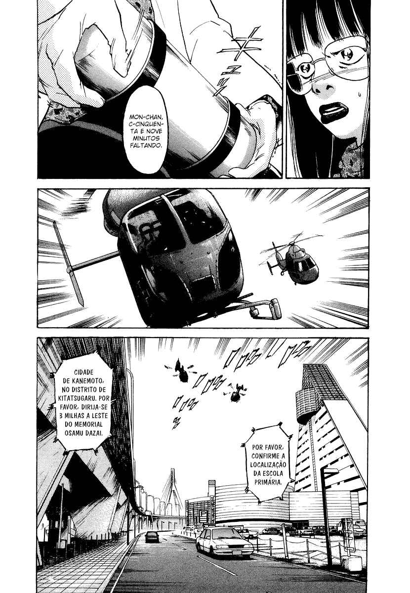 Chapter 10 - Page 6
