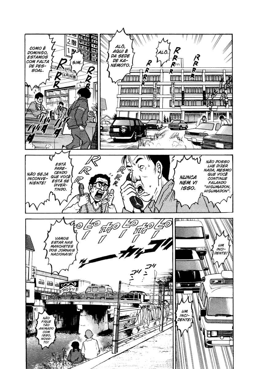 Chapter 10 - Page 7